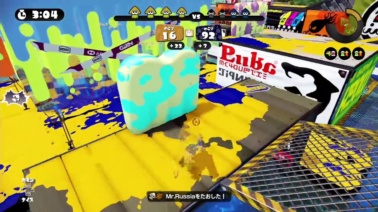 リッターで塗っちゃうガチ塗リッター戦法炸裂！？【スプラトゥーン】【実況】3Kスコープカスタム