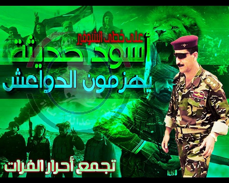 الموت اگــــــــــــــبل على العلاسة - الشيخ عبدالله الجغيفي