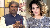 Vishal Bhardwaj Supports Kangana Ranaut, REACTS On Controversy