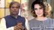 Vishal Bhardwaj Supports Kangana Ranaut, REACTS On Controversy