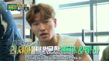 [Vietsub] Big Picture (2017) | Kim Jong Kook, HaHa | EP 6