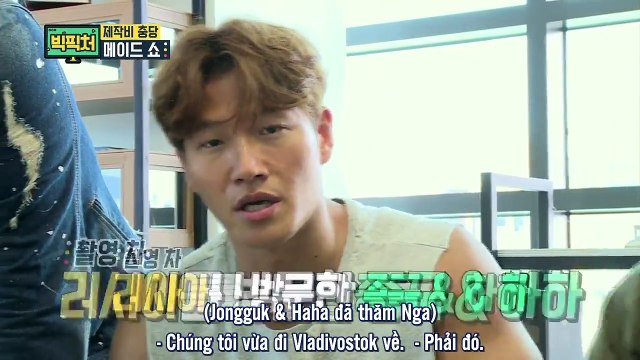 [Vietsub] Big Picture (2017) | Kim Jong Kook, HaHa | EP 6