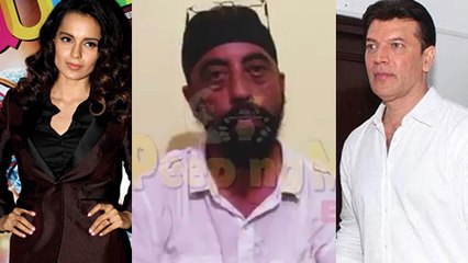 Aditya Pancholi REACTS On The Eyewitness Of Kangana Ranaut's Physical Abuse