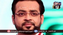 Amir Liaqat and wakar Z Arrested in Burma By Burma Police Doctor Amir Liaquat arrested in Burma