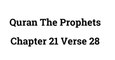 AL Baqara 21-28 pages on Al Quran in DailyMotion