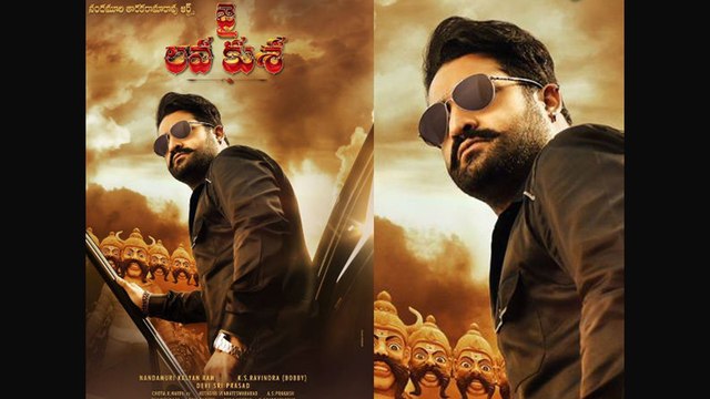 Jai Lava Kusa Censor Reports ‘జై లవ కుశ’ సెన్సార్ రిపోర్ట్..