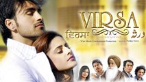 Virsa | FULL HD | Part 1 | Arya Babbar, Mehreen Raheel, Noman Ijaz, Gulshan Grover, Kanwaljit Singh | Latest Punjabi Movies