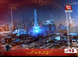 News Headlines - 14th September 2017 -  12pm.    Bail able arrest warrant issued by Election Commission against Imran