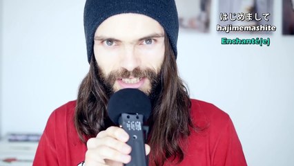 ASMR français : Un peu PLUS de japonais chuchoté [French asmr: Japanese lesson]