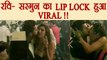 Ravi Dubey and Sargun Mehta LIP LOCK goes VIRAL; Watch | FilmiBeat