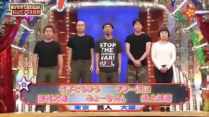 細かすぎて伝わらないモノマネ選手権その 3 2017 HQ