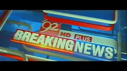 You Are Going To Lose In NA-120