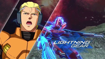 Gundam Versus - DLC Nightingale