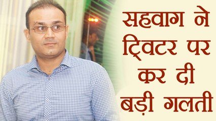 Virender Sehwag committed a mistake while wishing Hindi Diwas, Know How | वनइंडिया हिंदी