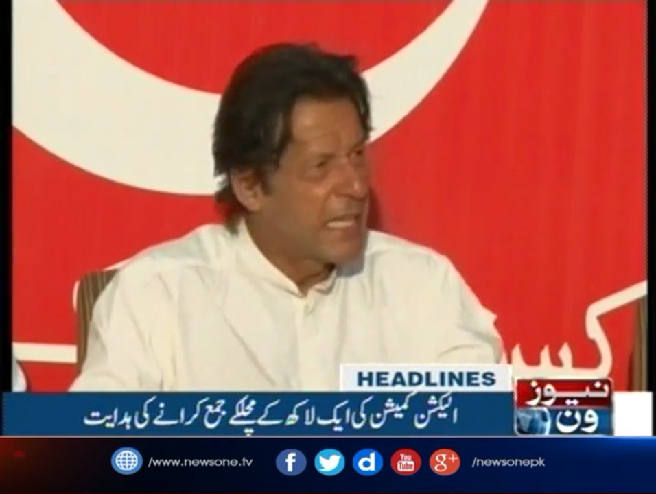 NewsONE Headlines 2PM | 14-September-2017
