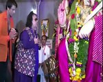 Bhappi Lahiri Visits ANDHERI CHA RAJA