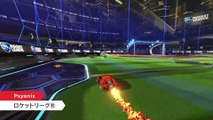 Rocket League - Trailer Nintendo Direct