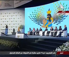 رئيس اتحاد المصارف العربية: 20% من العرب يستفيدون من الخدمات المالية النظامية