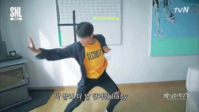 [CC][Engsub] 170819 SNL Korea Season 9 - Wanna One Park Woojin 3-minute boyfriend