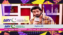 Celebrity Comment - Agha Ali - ARY Mip