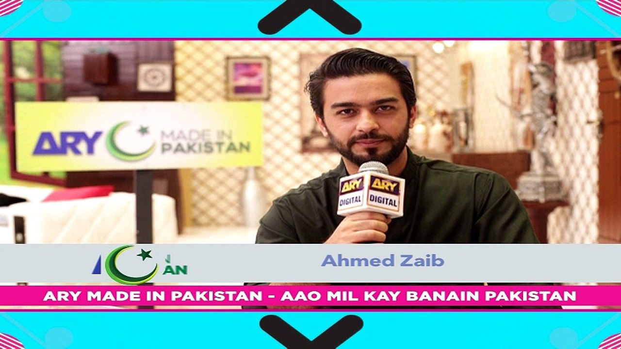 Celebrity Comment - Ahmed zaib - ARY Mip