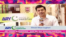 Celebrity Comment - Omair Khan Leghari - ARY Mip