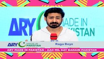 Celebrity Comment - Raga Boyz - ARY Mip