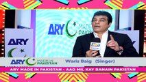 Celebrity Comment - Waris Baig - ARY Mip