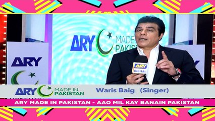 Celebrity Comment - Waris Baig - ARY Mip
