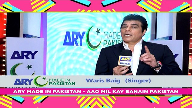 Celebrity Comment - Waris Baig - ARY Mip