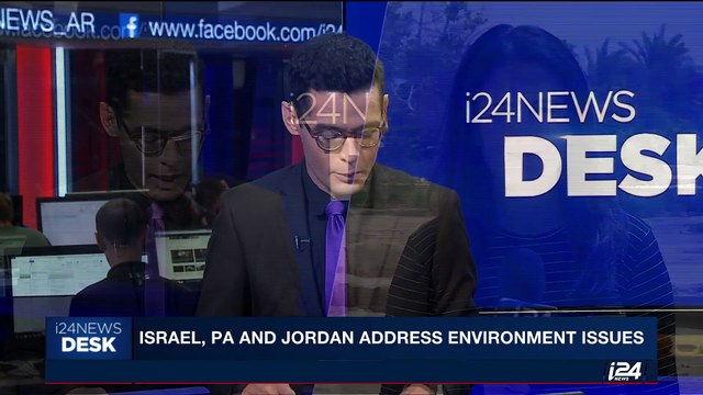 i24NEWS DESK | Rouhani to address UN General Assembly | Thursday, September 14th 2017