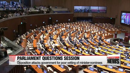 National Assembly's last Q&A session focuses on social issues