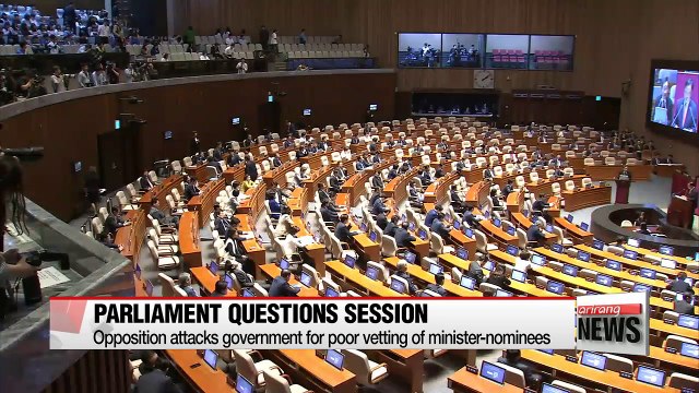 National Assembly's last Q&A session focuses on social issues