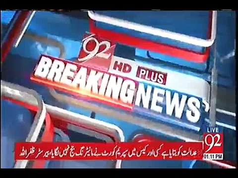 Imran Khan Ke Khilaf NA-120 Main Kaam Hogaya....