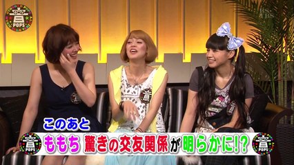 Berryz工房 徳永千奈美＆嗣永桃子 人生の3大事件