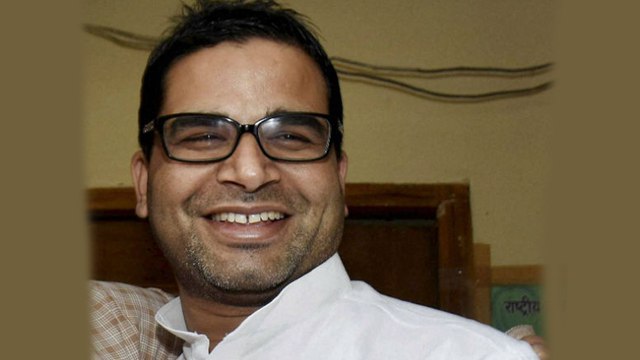 YSRCP planning YSR Kutumbam And Missed Calls Movement :PK ఇప్పుడైనా సక్సెస్ అవుతాడా!|Oneindia Telugu