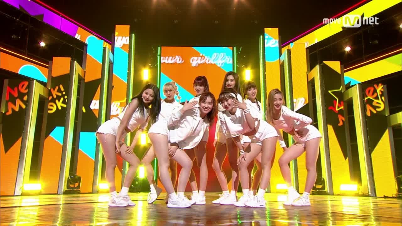 매력 포텐 팡팡! ′위키미키′의 ′I Don′t Like Your Girlfriend...