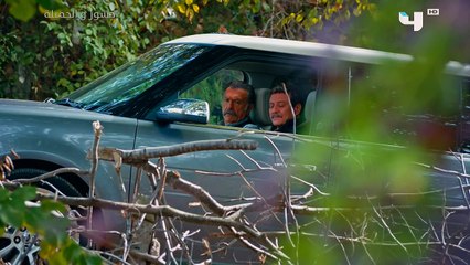 الحلقه 2 من مسلسل الشجاع والجميله الموسم الاول