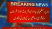 Nawaz Sharif nay PM Shahid Khaqan Abbasi ki Jasusi Shuru krwa di..