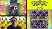 Pokemon Shuffle - Shiny Mega Rayquaza Competition