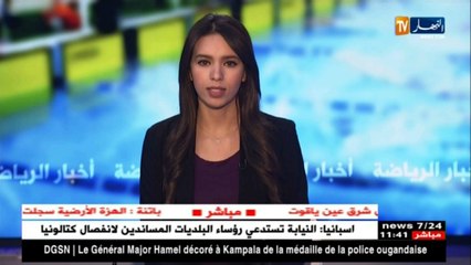 رئيس شباب باتنة يتعرض إلى إعتداء