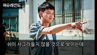 강동원 친일파 후손 논란 정리, 비난과 옹호의 대립