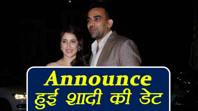 Zaheer Khan and Sagarika Ghatge to get married on this date, know here । वनइंडिया हिंदी