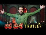 Jai Lava Kusa Trailer - NTR, Nandamuri Kalyan Ram _ Raashi Khanna, Nivetha Thomas _ Bobby