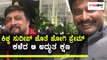 Prem, The Villain movie director shares his moments spent with Sudeep on Twitter