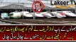 Another Fake Promise of Nawaz Sharif about Bullet Train