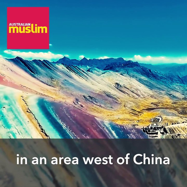 China colorful mountains