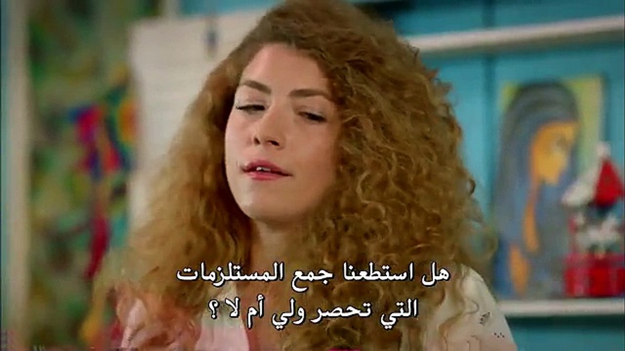 مسلسل سراج الليل الحلقة 11 القسم 1 مترجم للعربي...