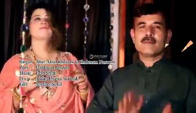 Pashto New Songs 2017 Sher Afzal Khattak & Shabnam Naseem - Ta Pa Ma Deear Grana
