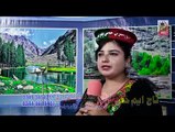 Pashto New Songs 2017 Arzoo Naz - PTI New Songs 2017
